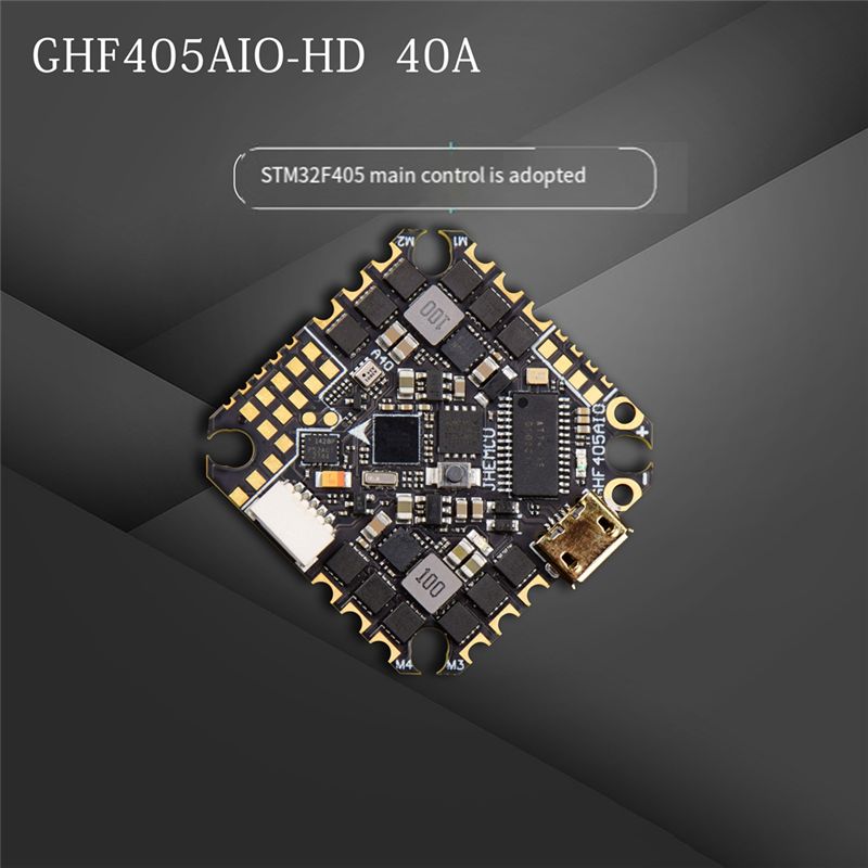 ABTI-GHF405AIO-HD 40A AIO Flug – Drone Esc Bewertung und Preis