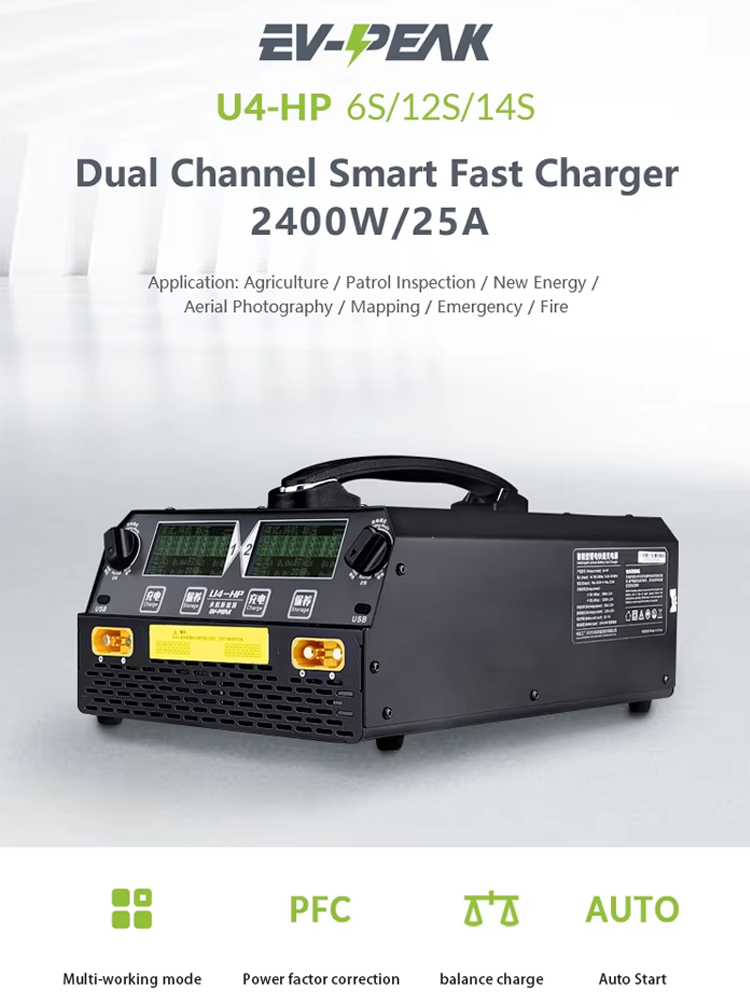 EV-PEAK U4-HP 2400W 25A Dual-C – Drone Charger Bewertung und Preis